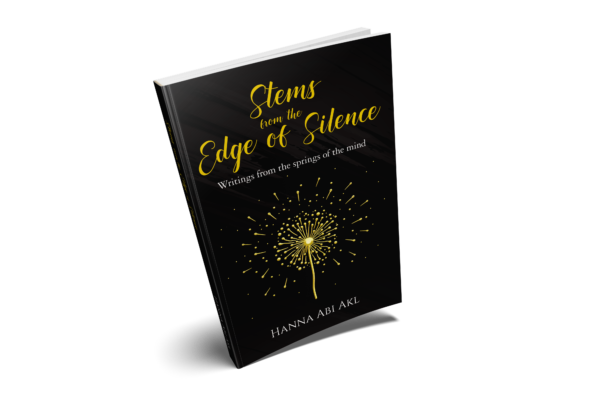 Stems from the Edge of Silence (EBook) - Image 4